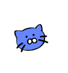顔だけのねこビビット（個別スタンプ：1）