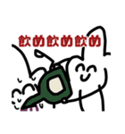 職人怒りのLINEスタンプ。劈く電閃。（個別スタンプ：18）