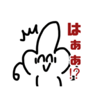 職人怒りのLINEスタンプ。劈く電閃。（個別スタンプ：28）