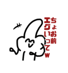 職人怒りのLINEスタンプ。劈く電閃。（個別スタンプ：33）