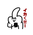 職人怒りのLINEスタンプ。劈く電閃。（個別スタンプ：35）