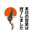 ジャーマンシェパード兄弟（個別スタンプ：40）