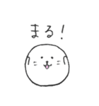 わんにゃんあざらし（個別スタンプ：6）