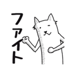 でか文字てんちゃん（個別スタンプ：21）