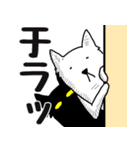 でか文字てんちゃん（個別スタンプ：27）