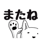 でか文字てんちゃん（個別スタンプ：30）