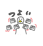 とり スタンプ つよい（個別スタンプ：1）