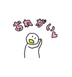とり スタンプ つよい（個別スタンプ：23）