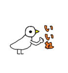 とり スタンプ つよい（個別スタンプ：25）