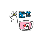 とり スタンプ つよい（個別スタンプ：36）