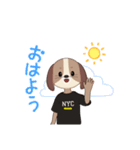 犬だよー〜（個別スタンプ：5）