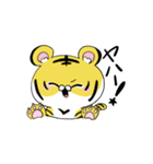 トラぱぷ（個別スタンプ：5）