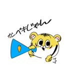 トラぱぷ（個別スタンプ：7）