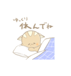 褒めちぎリスと。（個別スタンプ：15）