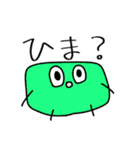 毎日使える！へんなやつら。（個別スタンプ：28）