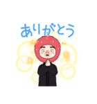 ゆまきんぐ（個別スタンプ：1）