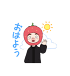 ゆまきんぐ（個別スタンプ：3）