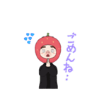 ゆまきんぐ（個別スタンプ：8）