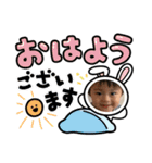 丈一郎すたんぷ2（個別スタンプ：14）