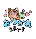 丈一郎すたんぷ2（個別スタンプ：15）