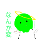 天使？謎生物（個別スタンプ：3）