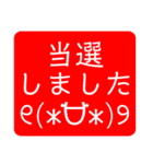 推し活☆オタ活☆お願い♡敬語♡スタンプ（個別スタンプ：1）