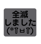 推し活☆オタ活☆お願い♡敬語♡スタンプ（個別スタンプ：3）