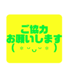 推し活☆オタ活☆お願い♡敬語♡スタンプ（個別スタンプ：7）