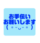 推し活☆オタ活☆お願い♡敬語♡スタンプ（個別スタンプ：15）