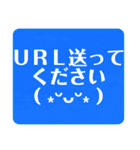 推し活☆オタ活☆お願い♡敬語♡スタンプ（個別スタンプ：19）