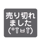 推し活☆オタ活☆お願い♡敬語♡スタンプ（個別スタンプ：27）