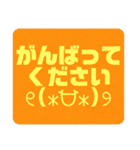 推し活☆オタ活☆お願い♡敬語♡スタンプ（個別スタンプ：32）