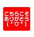 推し活☆オタ活☆お願い♡敬語♡スタンプ（個別スタンプ：38）