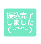 推し活☆オタ活☆お願い♡敬語♡スタンプ（個別スタンプ：40）