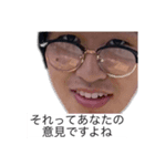 くーの寒いスタンプ（個別スタンプ：7）
