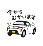 毎日使える★オープンカー 敬語ver（個別スタンプ：3）