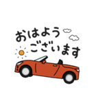 毎日使える★オープンカー 敬語ver（個別スタンプ：5）