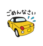 毎日使える★オープンカー 敬語ver（個別スタンプ：6）