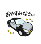 毎日使える★オープンカー 敬語ver（個別スタンプ：8）