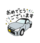 毎日使える★オープンカー 敬語ver（個別スタンプ：9）