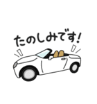 毎日使える★オープンカー 敬語ver（個別スタンプ：10）