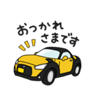 毎日使える★オープンカー 敬語ver（個別スタンプ：12）