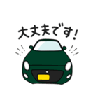 毎日使える★オープンカー 敬語ver（個別スタンプ：14）