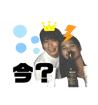 ともき君と世界の仲間たち（個別スタンプ：14）
