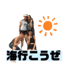 ともき君と世界の仲間たち（個別スタンプ：16）
