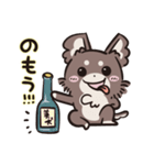 うちの犬_ウィニー1（個別スタンプ：13）