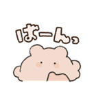 ぱすてるめんだこ2（個別スタンプ：4）