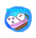 ぽちこ 日常（個別スタンプ：9）