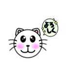 ザ・手書き動物スタンプ（個別スタンプ：15）