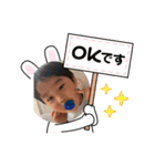 ゆめかちゃんるいくん4（個別スタンプ：3）